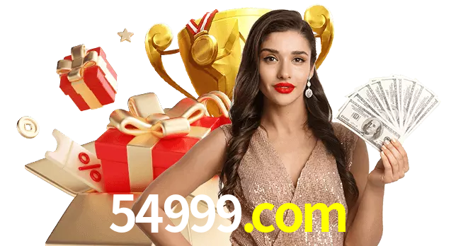 54999.com