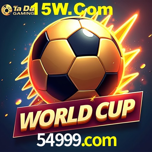 Seasonal Promotions 54999.com